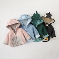 uploads/erp/collection/images/XU/XUQY/XU0609077/img_b/XU0609077_img_b_2