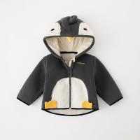 uploads/erp/collection/images/XU/XUQY/XU0609077/img_b/XU0609077_img_b_3