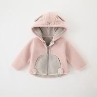uploads/erp/collection/images/XU/XUQY/XU0609077/img_b/XU0609077_img_b_4