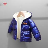 uploads/erp/collection/images/XU/XUQY/XU0609098/img_b/XU0609098_img_b_1