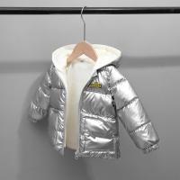 uploads/erp/collection/images/XU/XUQY/XU0609098/img_b/XU0609098_img_b_2