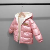 uploads/erp/collection/images/XU/XUQY/XU0609098/img_b/XU0609098_img_b_3