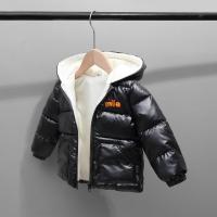 uploads/erp/collection/images/XU/XUQY/XU0609098/img_b/XU0609098_img_b_4