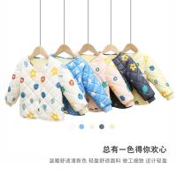 uploads/erp/collection/images/XU/XUQY/XU0609109/img_b/XU0609109_img_b_4