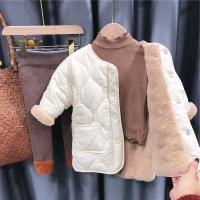 uploads/erp/collection/images/XU/XUQY/XU0609137/img_b/XU0609137_img_b_2