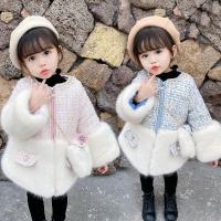uploads/erp/collection/images/XU/XUQY/XU0609155/img_b/XU0609155_img_b_2