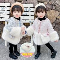 uploads/erp/collection/images/XU/XUQY/XU0609155/img_b/XU0609155_img_b_3