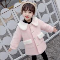 uploads/erp/collection/images/XU/XUQY/XU0609162/img_b/XU0609162_img_b_1