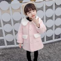uploads/erp/collection/images/XU/XUQY/XU0609162/img_b/XU0609162_img_b_2