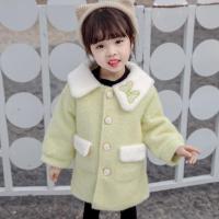 uploads/erp/collection/images/XU/XUQY/XU0609162/img_b/XU0609162_img_b_4