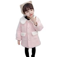 uploads/erp/collection/images/XU/XUQY/XU0609162/img_b/XU0609162_img_b_5