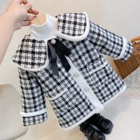 uploads/erp/collection/images/XU/XUQY/XU0609178/img_b/XU0609178_img_b_3
