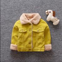 uploads/erp/collection/images/XU/XUQY/XU0609193/img_b/XU0609193_img_b_1