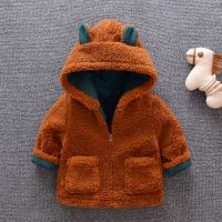 uploads/erp/collection/images/XU/XUQY/XU0609193/img_b/XU0609193_img_b_3