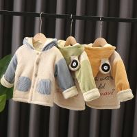 uploads/erp/collection/images/XU/XUQY/XU0609216/img_b/XU0609216_img_b_1