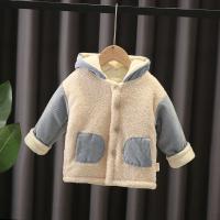 uploads/erp/collection/images/XU/XUQY/XU0609216/img_b/XU0609216_img_b_3
