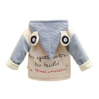 uploads/erp/collection/images/XU/XUQY/XU0609216/img_b/XU0609216_img_b_5