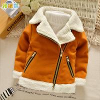 uploads/erp/collection/images/XU/XUQY/XU0609224/img_b/XU0609224_img_b_2