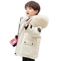 uploads/erp/collection/images/XU/XUQY/XU0609238/img_b/XU0609238_img_b_5