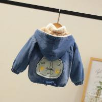 uploads/erp/collection/images/XU/XUQY/XU0609251/img_b/XU0609251_img_b_1