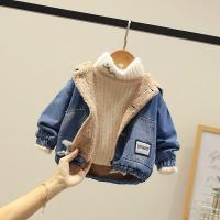 uploads/erp/collection/images/XU/XUQY/XU0609251/img_b/XU0609251_img_b_2
