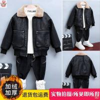 uploads/erp/collection/images/XU/XUQY/XU0609272/img_b/XU0609272_img_b_1
