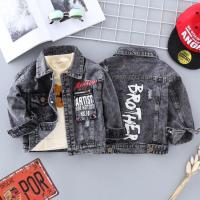 uploads/erp/collection/images/XU/XUQY/XU0609282/img_b/XU0609282_img_b_2