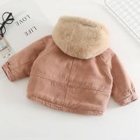 uploads/erp/collection/images/XU/XUQY/XU0609325/img_b/XU0609325_img_b_2