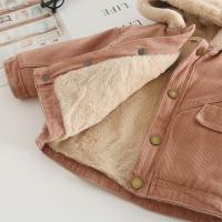 uploads/erp/collection/images/XU/XUQY/XU0609325/img_b/XU0609325_img_b_3