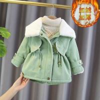 uploads/erp/collection/images/XU/XUQY/XU0609337/img_b/XU0609337_img_b_1