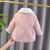 uploads/erp/collection/images/XU/XUQY/XU0609337/img_b/XU0609337_img_b_3