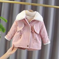 uploads/erp/collection/images/XU/XUQY/XU0609337/img_b/XU0609337_img_b_5