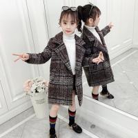 uploads/erp/collection/images/XU/XUQY/XU0609379/img_b/XU0609379_img_b_2