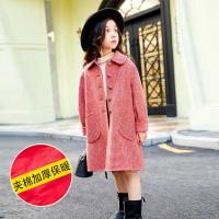uploads/erp/collection/images/XU/XUQY/XU0609391/img_b/XU0609391_img_b_2
