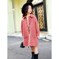 uploads/erp/collection/images/XU/XUQY/XU0609391/img_b/XU0609391_img_b_8