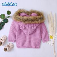 uploads/erp/collection/images/XU/XUQY/XU0609405/img_b/XU0609405_img_b_2