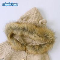 uploads/erp/collection/images/XU/XUQY/XU0609405/img_b/XU0609405_img_b_3