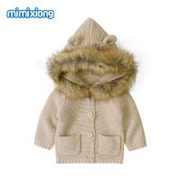 uploads/erp/collection/images/XU/XUQY/XU0609405/img_b/XU0609405_img_b_5