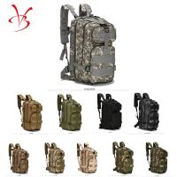 uploads/erp/collection/images/XU/XUQY/XU0609483/img_b/XU0609483_img_b_1