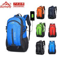 uploads/erp/collection/images/XU/XUQY/XU0609542/img_b/XU0609542_img_b_1