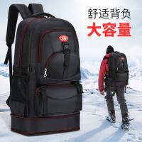 uploads/erp/collection/images/XU/XUQY/XU0609583/img_b/XU0609583_img_b_1