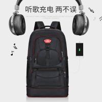 uploads/erp/collection/images/XU/XUQY/XU0609583/img_b/XU0609583_img_b_3
