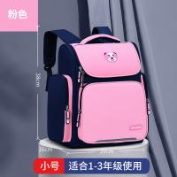XU0609655