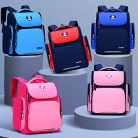 uploads/erp/collection/images/XU/XUQY/XU0609655/img_b/XU0609655_img_b_2