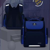 uploads/erp/collection/images/XU/XUQY/XU0609655/img_b/XU0609655_img_b_4