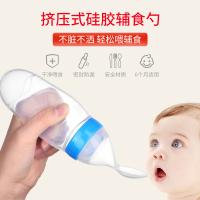 uploads/erp/collection/images/XU/XUQY/XU0609674/img_b/XU0609674_img_b_3
