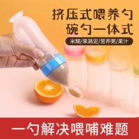 uploads/erp/collection/images/XU/XUQY/XU0609674/img_b/XU0609674_img_b_4
