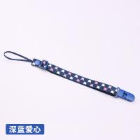 XU0609736