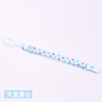 XU0609736