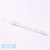 XU0609736